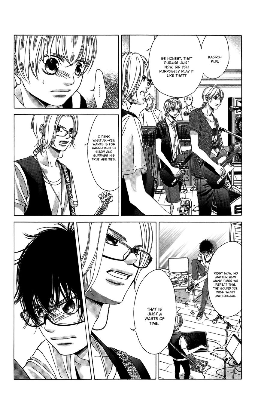 Kanojo wa Uso wo Aishisugiteru Chapter 49 page 11 - Chapter 49 : 49th Song