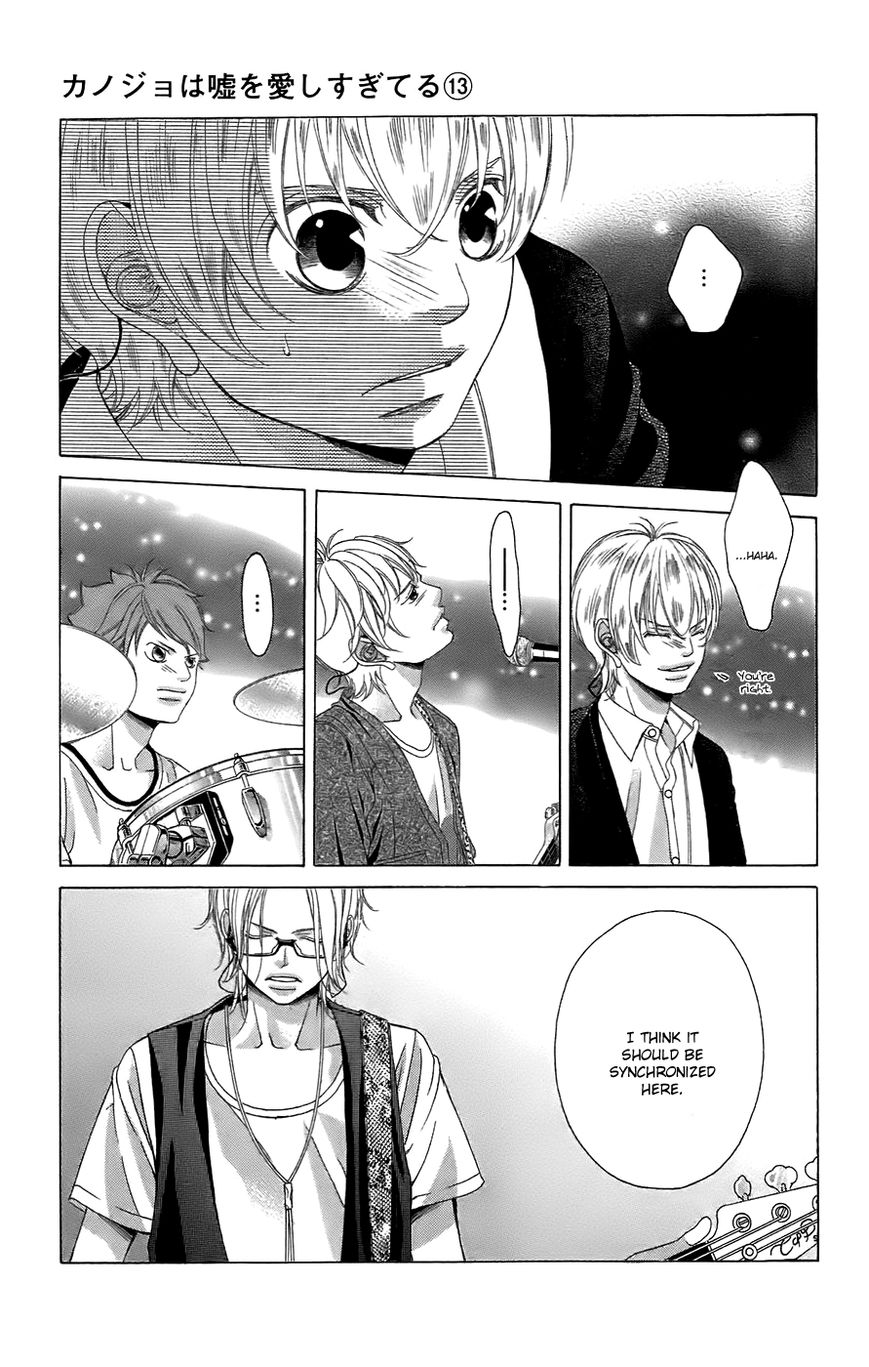 Kanojo wa Uso wo Aishisugiteru Chapter 49 page 12 - Chapter 49 : 49th Song