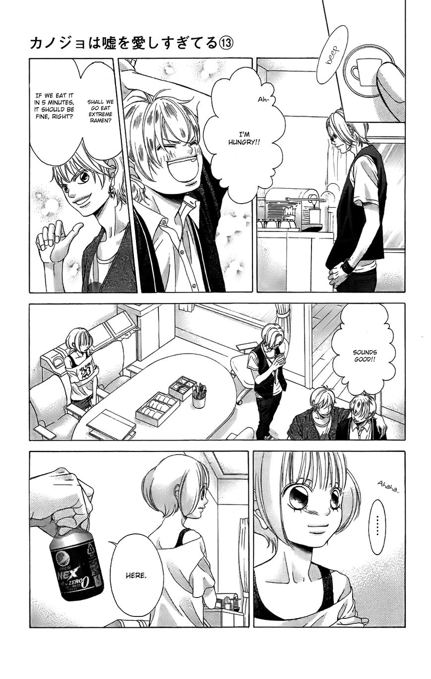 Kanojo wa Uso wo Aishisugiteru Chapter 49 page 14 - Chapter 49 : 49th Song