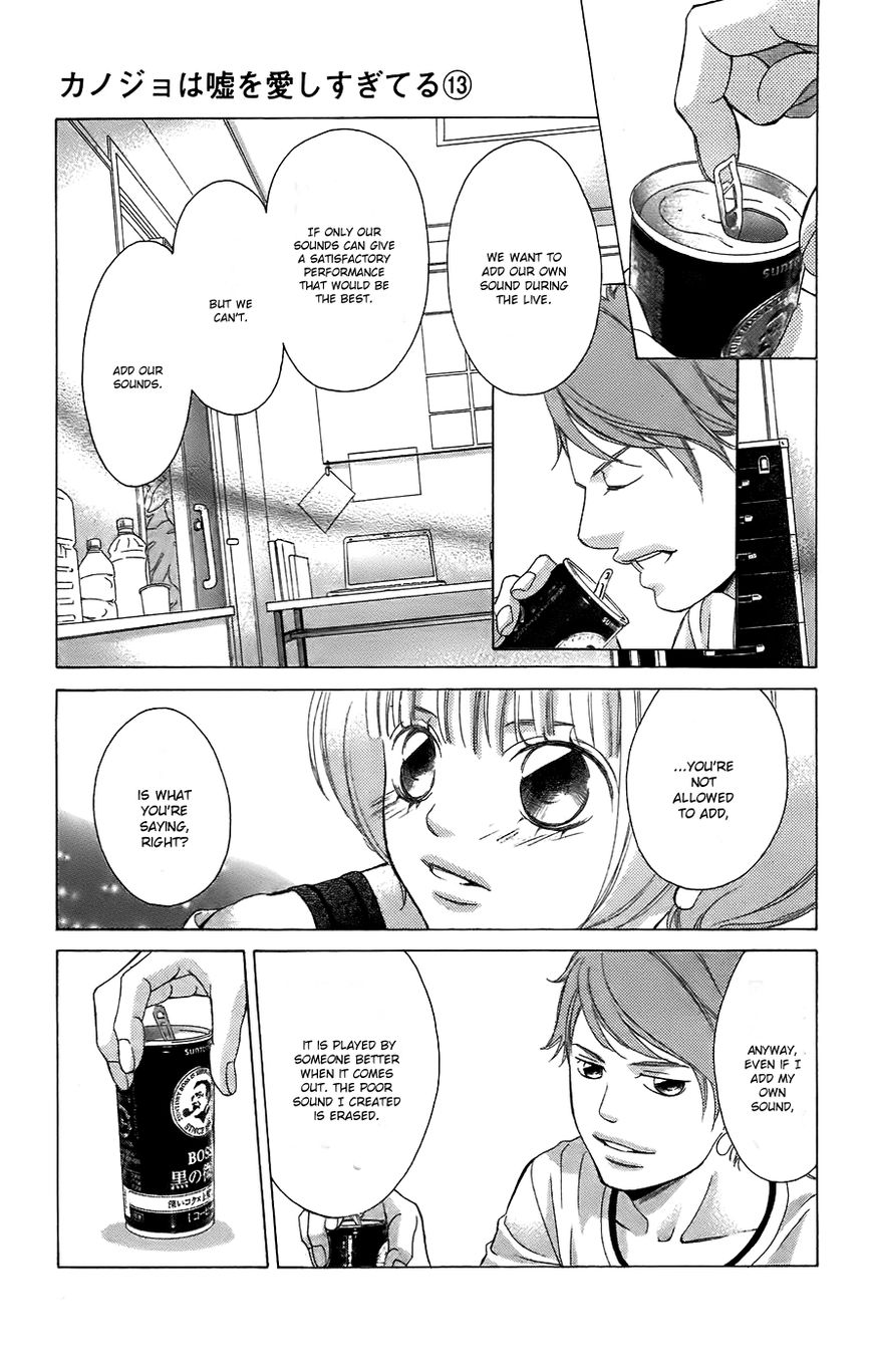 Kanojo wa Uso wo Aishisugiteru Chapter 49 page 16 - Chapter 49 : 49th Song