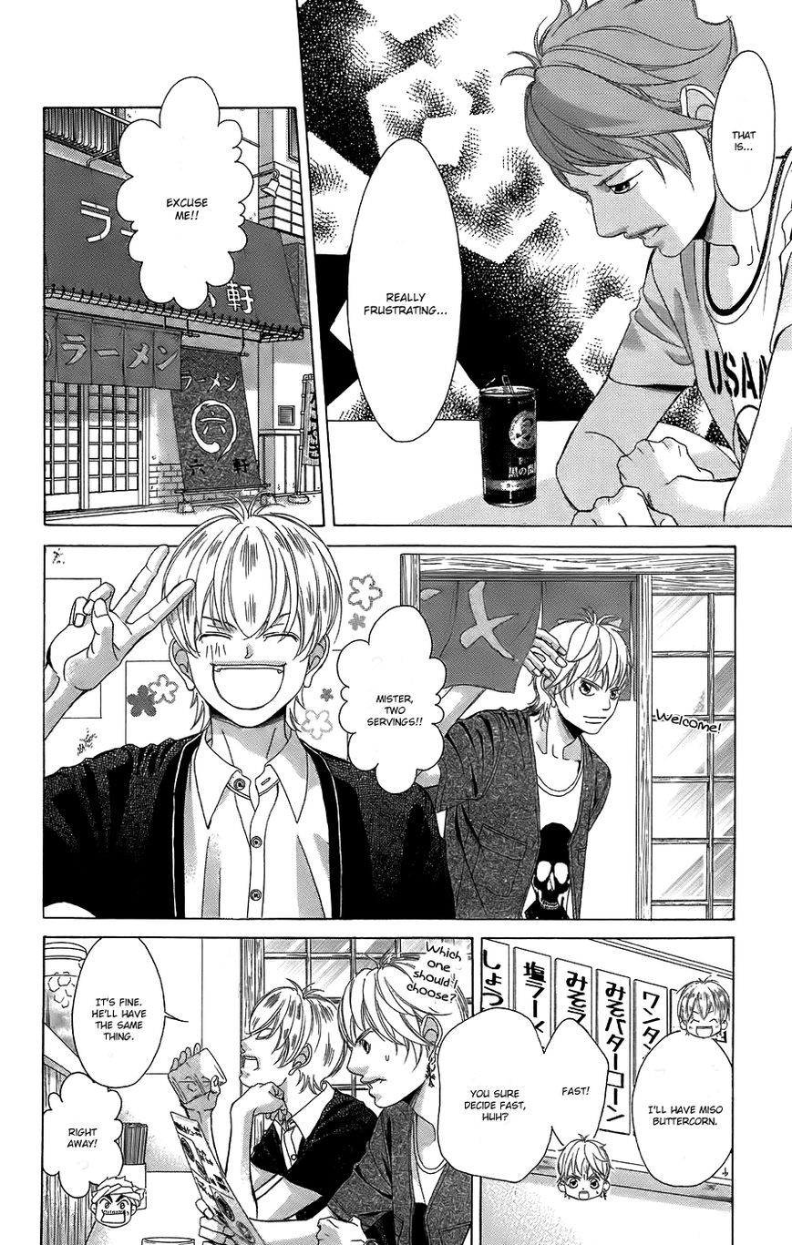 Kanojo wa Uso wo Aishisugiteru Chapter 49 page 17 - Chapter 49 : 49th Song