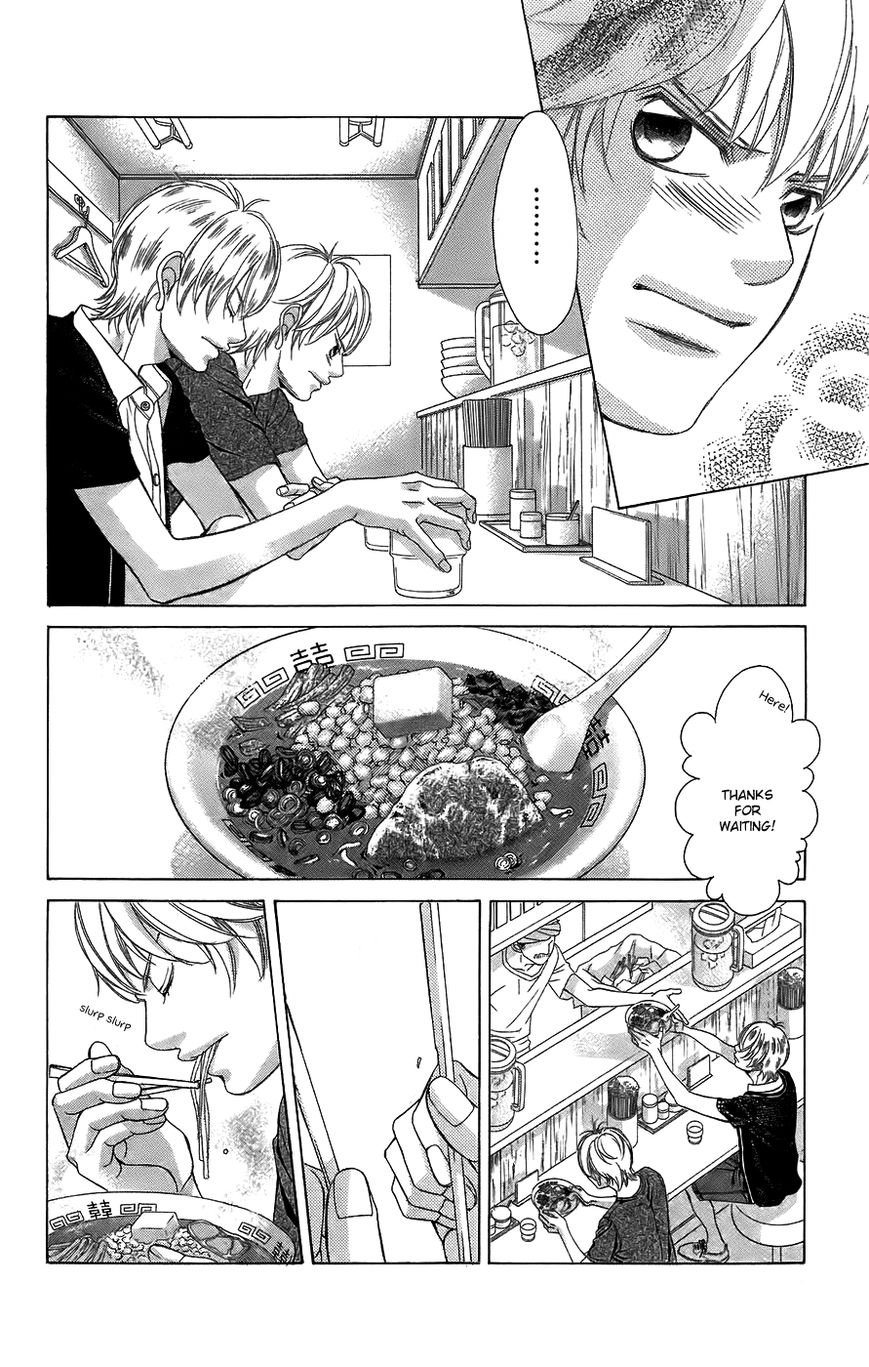 Kanojo wa Uso wo Aishisugiteru Chapter 49 page 19 - Chapter 49 : 49th Song