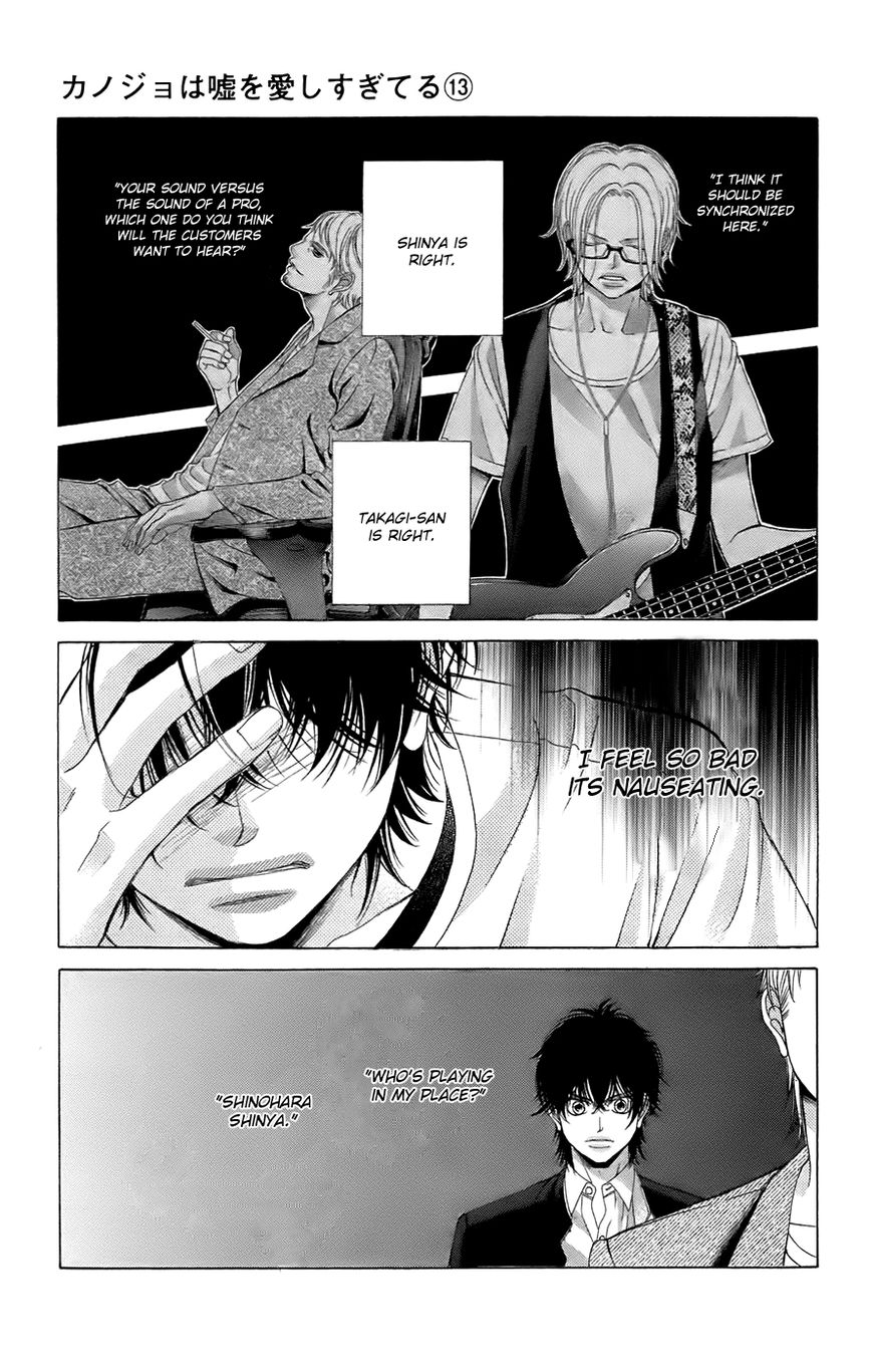 Kanojo wa Uso wo Aishisugiteru Chapter 49 page 22 - Chapter 49 : 49th Song