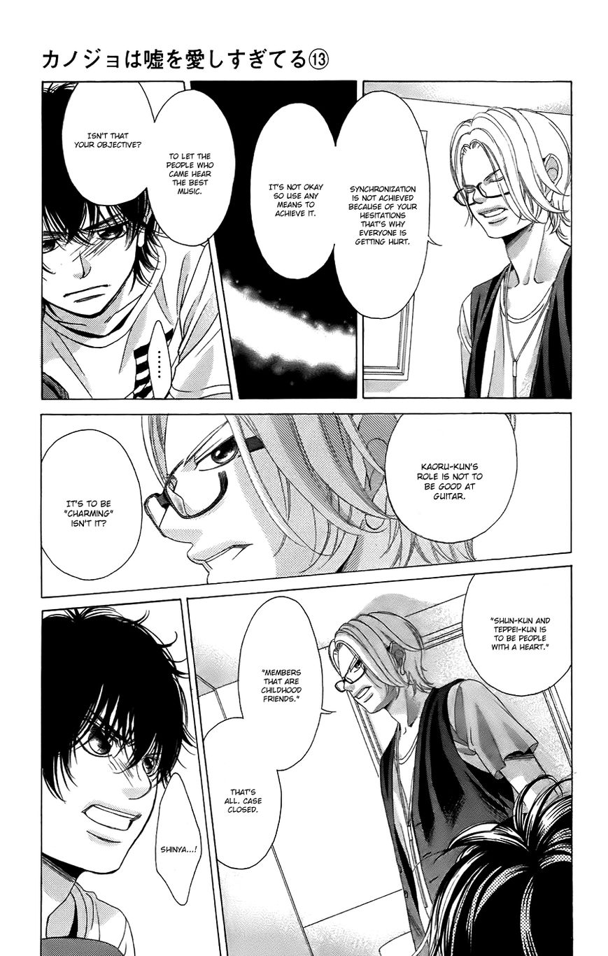 Kanojo wa Uso wo Aishisugiteru Chapter 49 page 26 - Chapter 49 : 49th Song