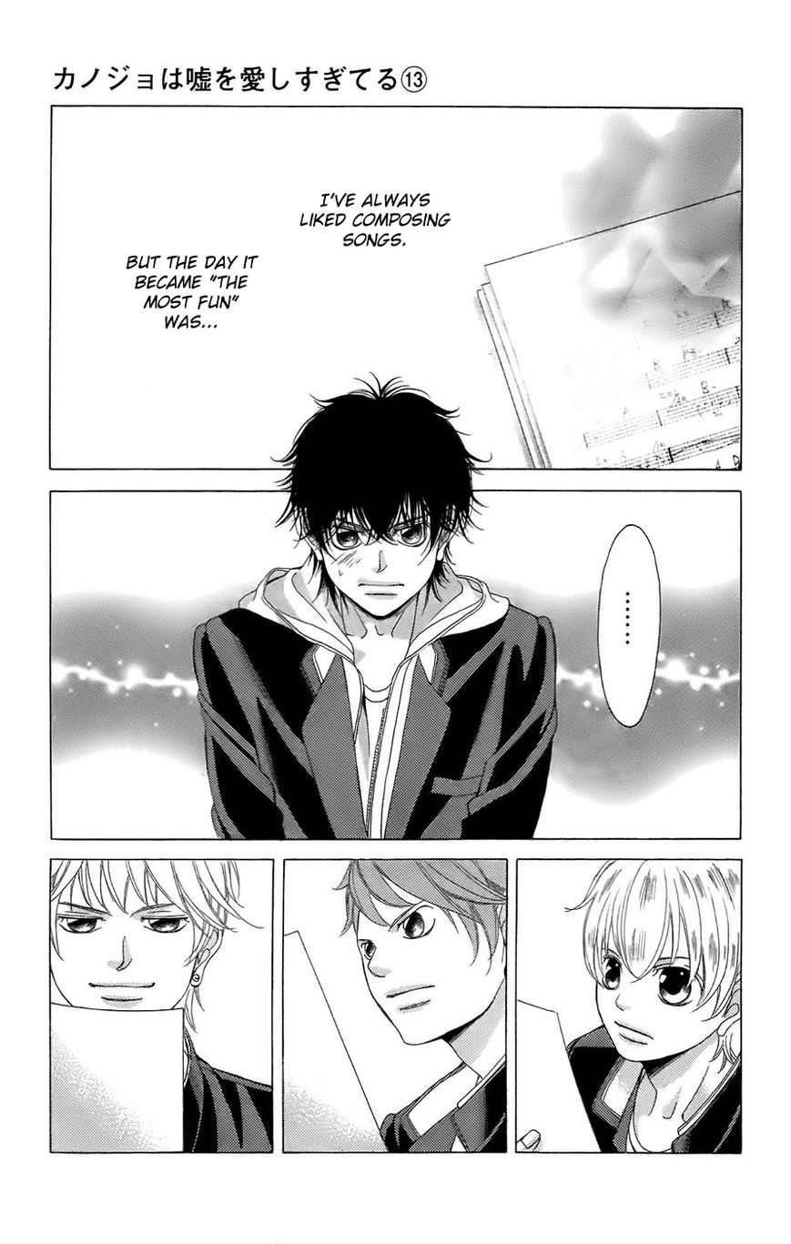 Kanojo wa Uso wo Aishisugiteru Chapter 49 page 3 - Chapter 49 : 49th Song