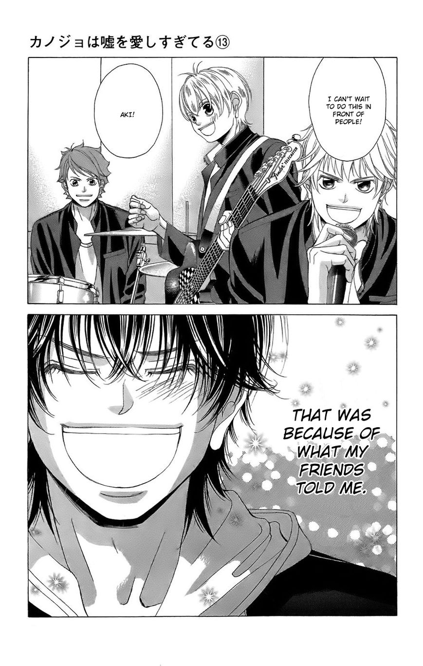 Kanojo wa Uso wo Aishisugiteru Chapter 49 page 5 - Chapter 49 : 49th Song