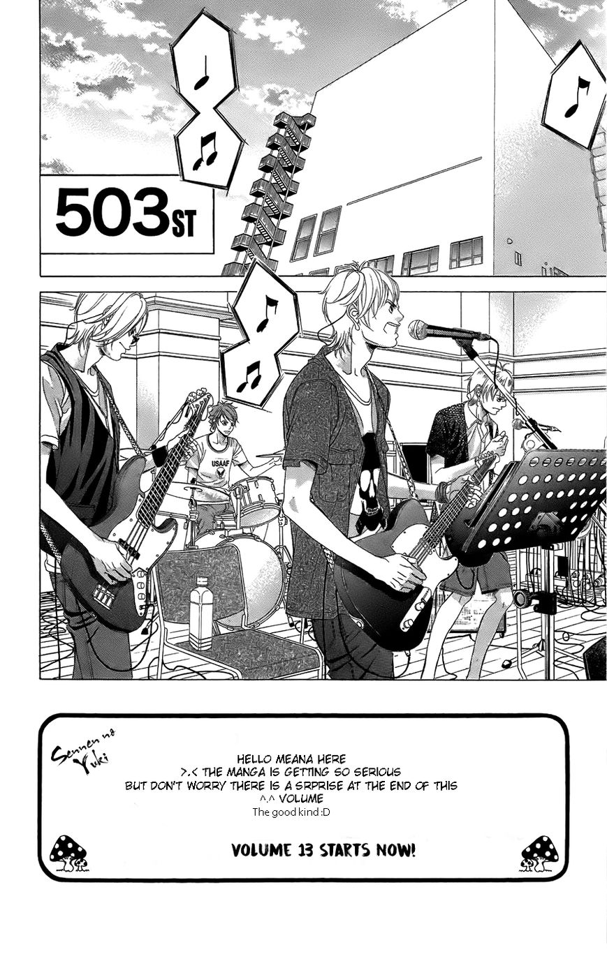 Kanojo wa Uso wo Aishisugiteru Chapter 49 page 7 - Chapter 49 : 49th Song