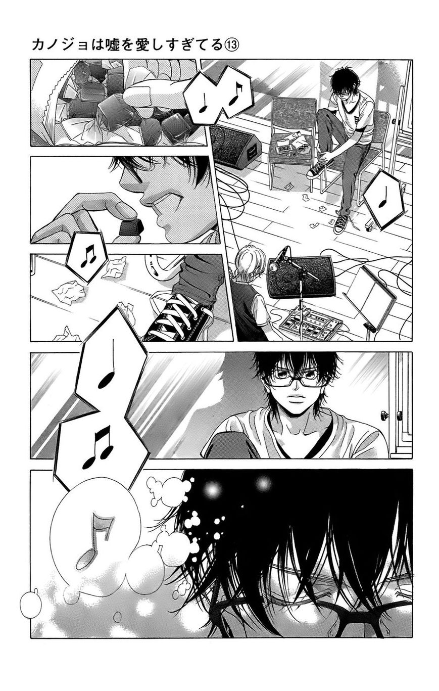 Kanojo wa Uso wo Aishisugiteru Chapter 49 page 8 - Chapter 49 : 49th Song