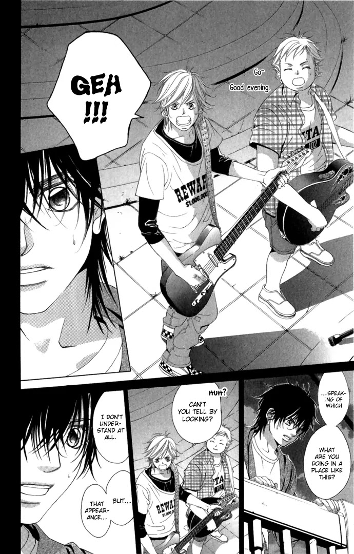 Kanojo wa Uso wo Aishisugiteru Chapter 5 page 25 - Chapter 5 : 5