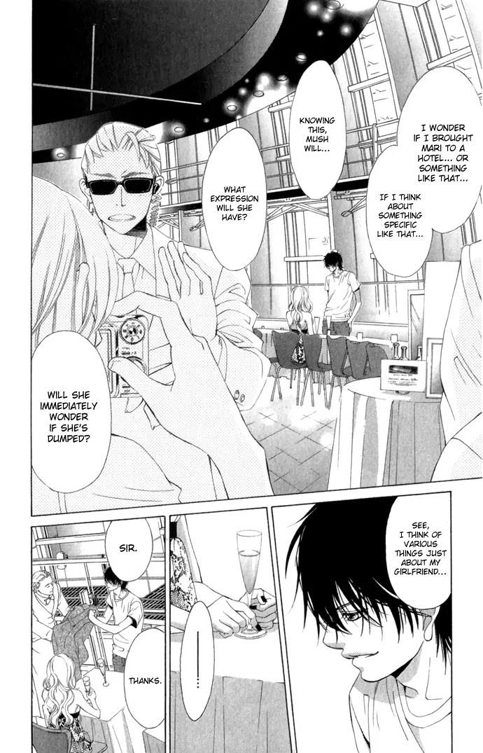 Kanojo wa Uso wo Aishisugiteru Chapter 5 page 47 - Chapter 5 : 5