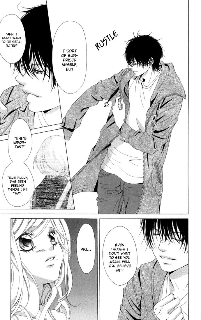 Kanojo wa Uso wo Aishisugiteru Chapter 5 page 48 - Chapter 5 : 5