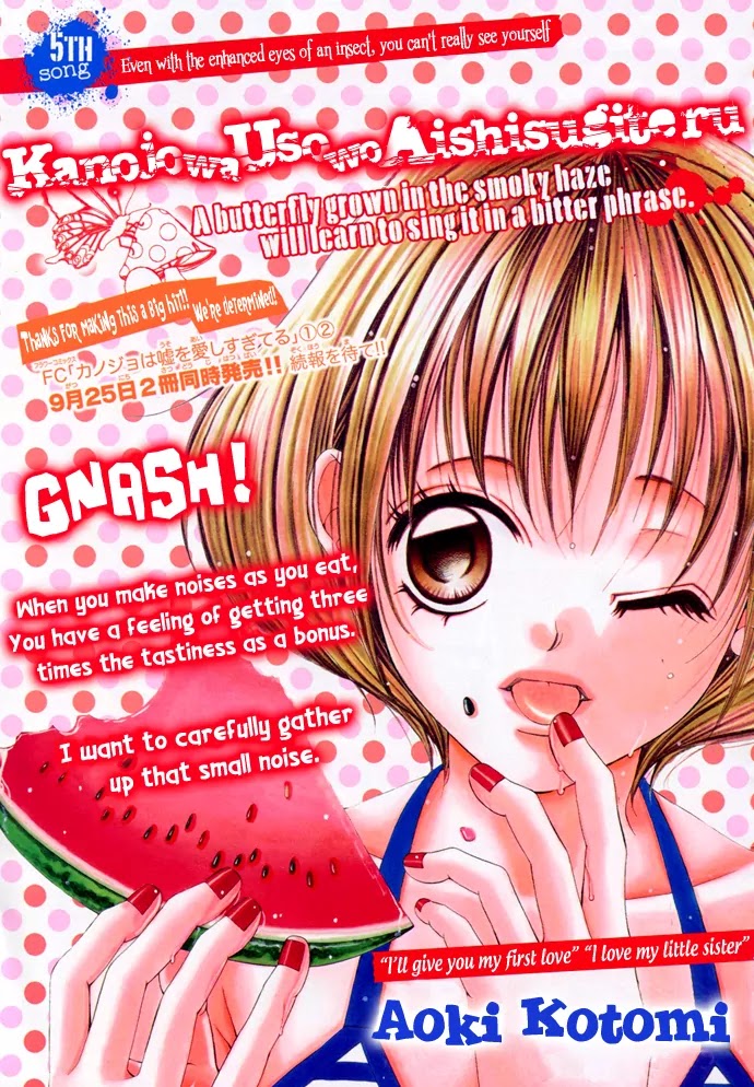 Kanojo wa Uso wo Aishisugiteru Chapter 5 page 5 - Chapter 5 : 5