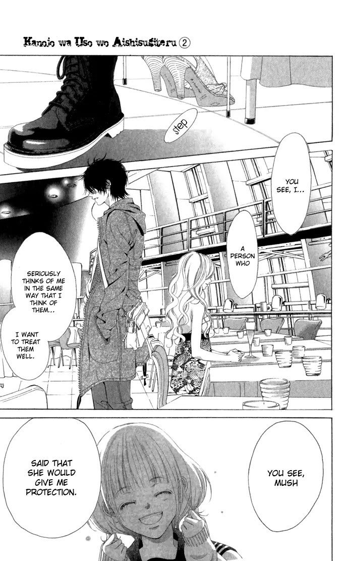 Kanojo wa Uso wo Aishisugiteru Chapter 5 page 50 - Chapter 5 : 5