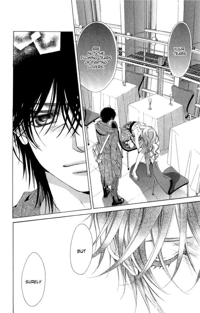 Kanojo wa Uso wo Aishisugiteru Chapter 5 page 57 - Chapter 5 : 5