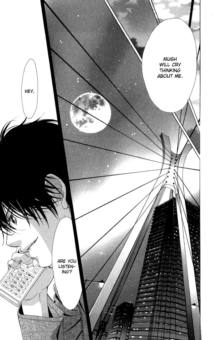 Kanojo wa Uso wo Aishisugiteru Chapter 5 page 58 - Chapter 5 : 5