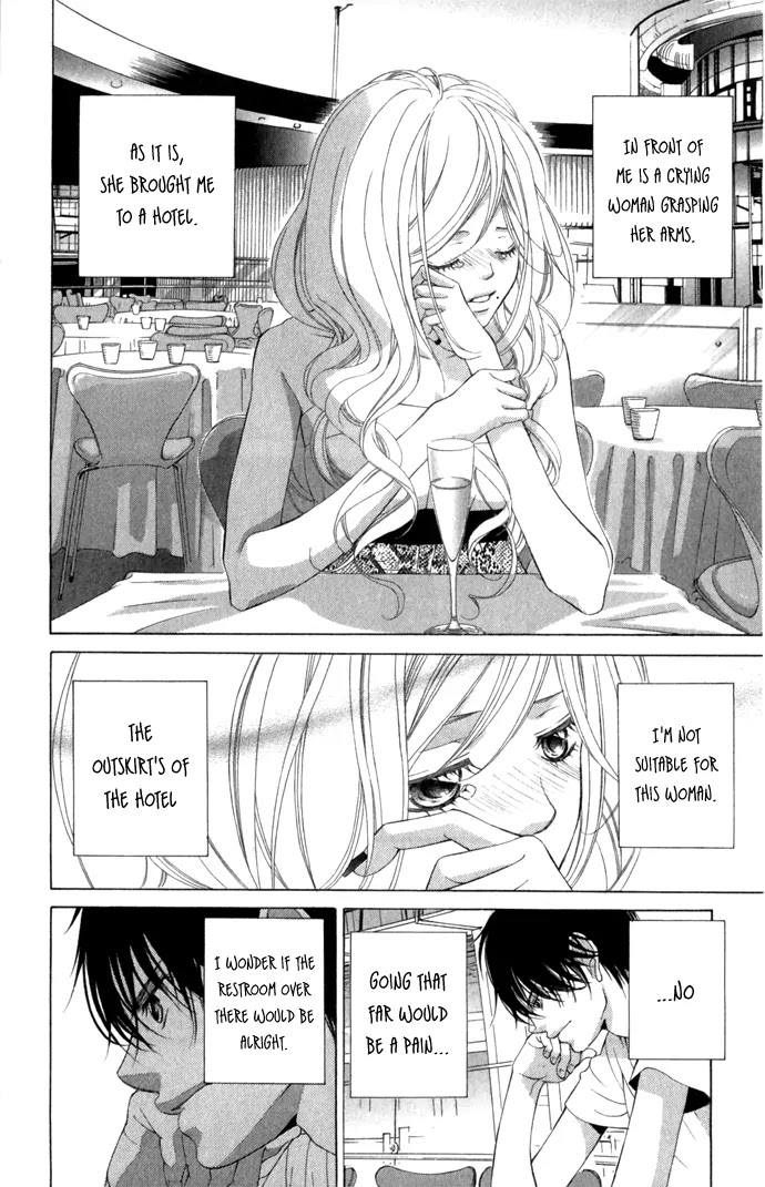 Kanojo wa Uso wo Aishisugiteru Chapter 5 page 9 - Chapter 5 : 5