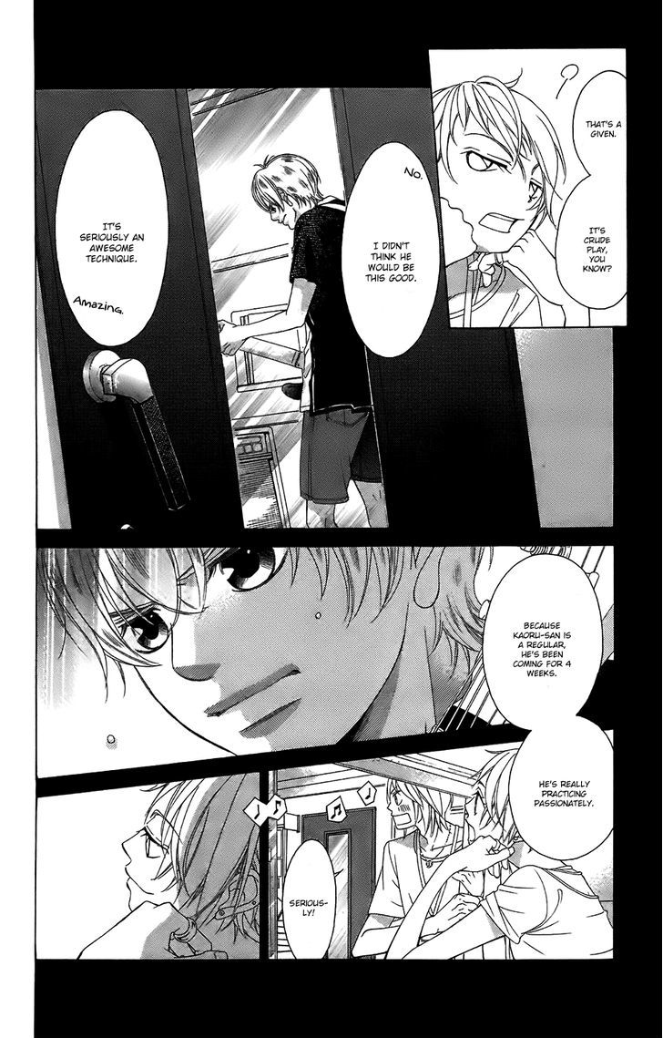 Kanojo wa Uso wo Aishisugiteru Chapter 50 page 10 - Chapter 50 : 50th Song