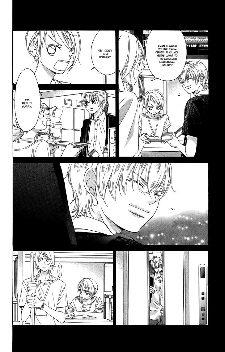 Kanojo wa Uso wo Aishisugiteru Chapter 50 page 12 - Chapter 50 : 50th Song