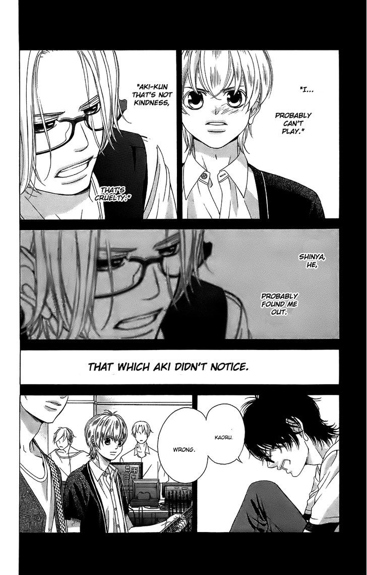 Kanojo wa Uso wo Aishisugiteru Chapter 50 page 14 - Chapter 50 : 50th Song