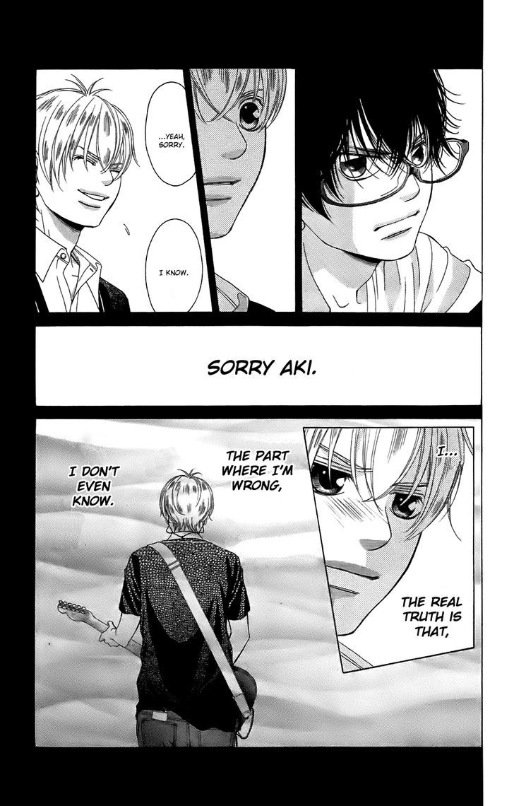 Kanojo wa Uso wo Aishisugiteru Chapter 50 page 15 - Chapter 50 : 50th Song