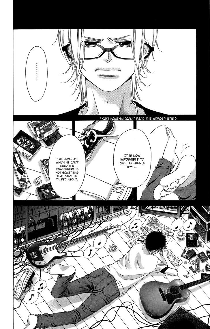 Kanojo wa Uso wo Aishisugiteru Chapter 50 page 18 - Chapter 50 : 50th Song