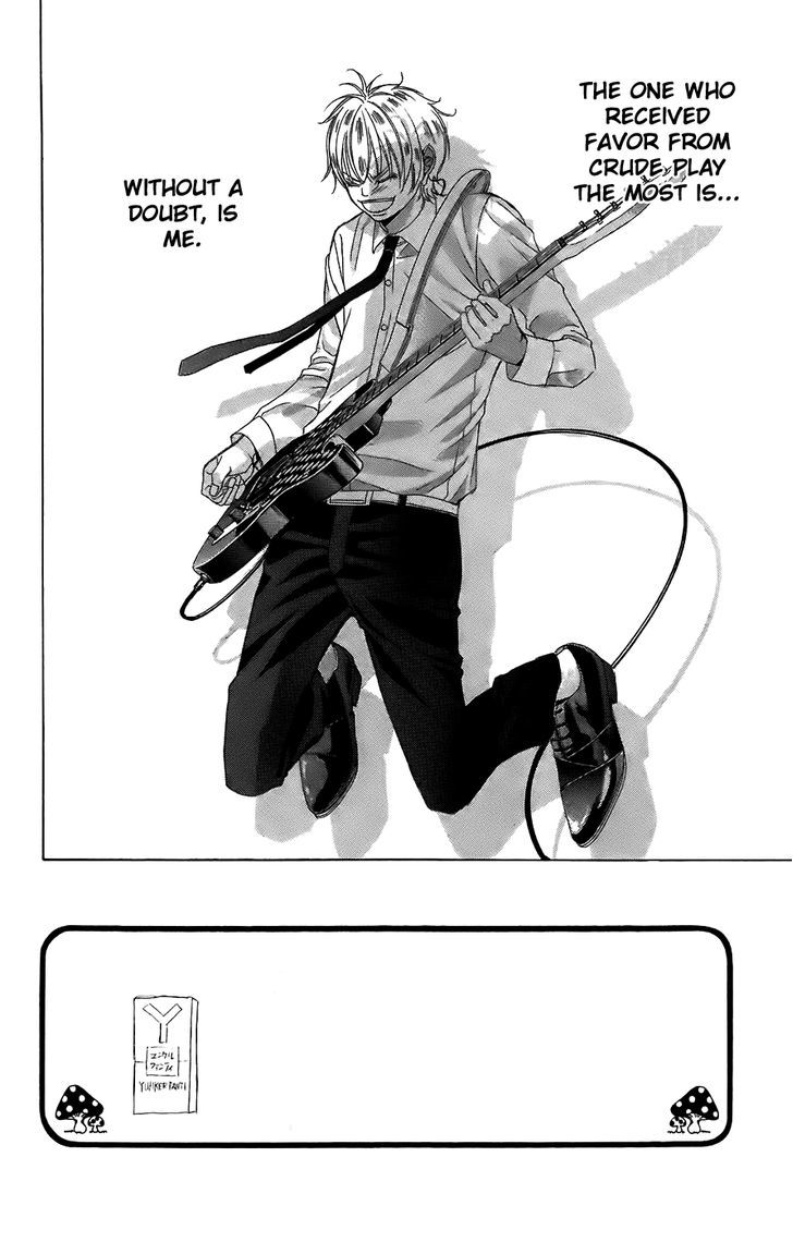Kanojo wa Uso wo Aishisugiteru Chapter 50 page 2 - Chapter 50 : 50th Song