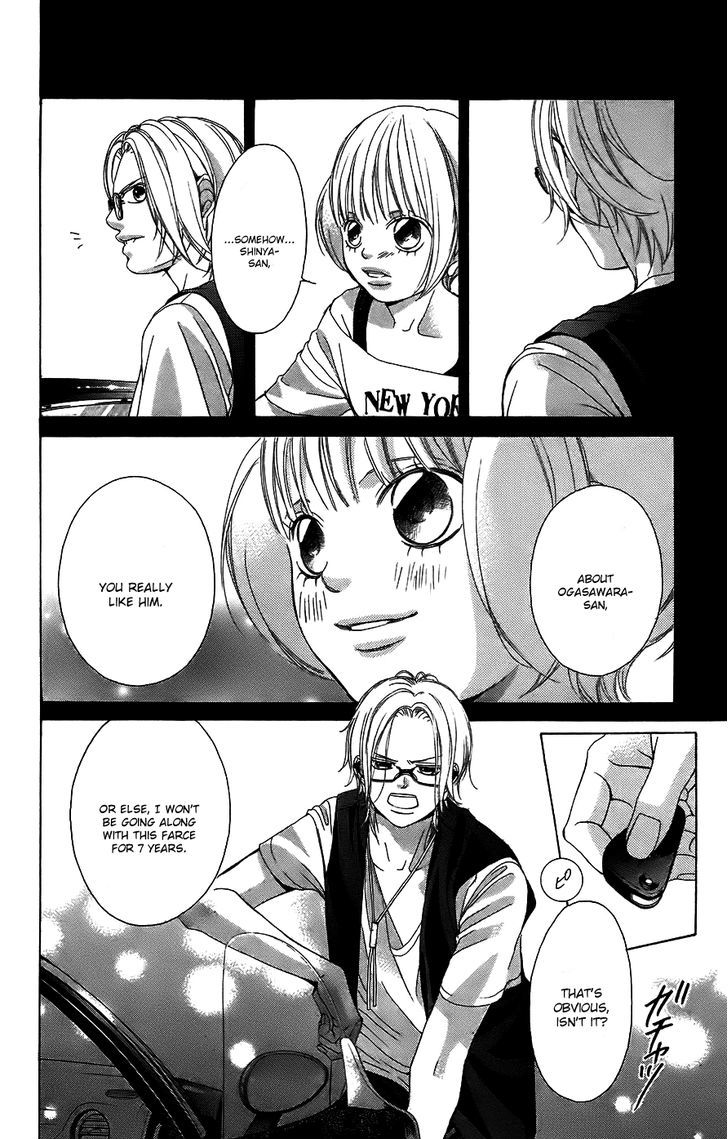 Kanojo wa Uso wo Aishisugiteru Chapter 50 page 22 - Chapter 50 : 50th Song