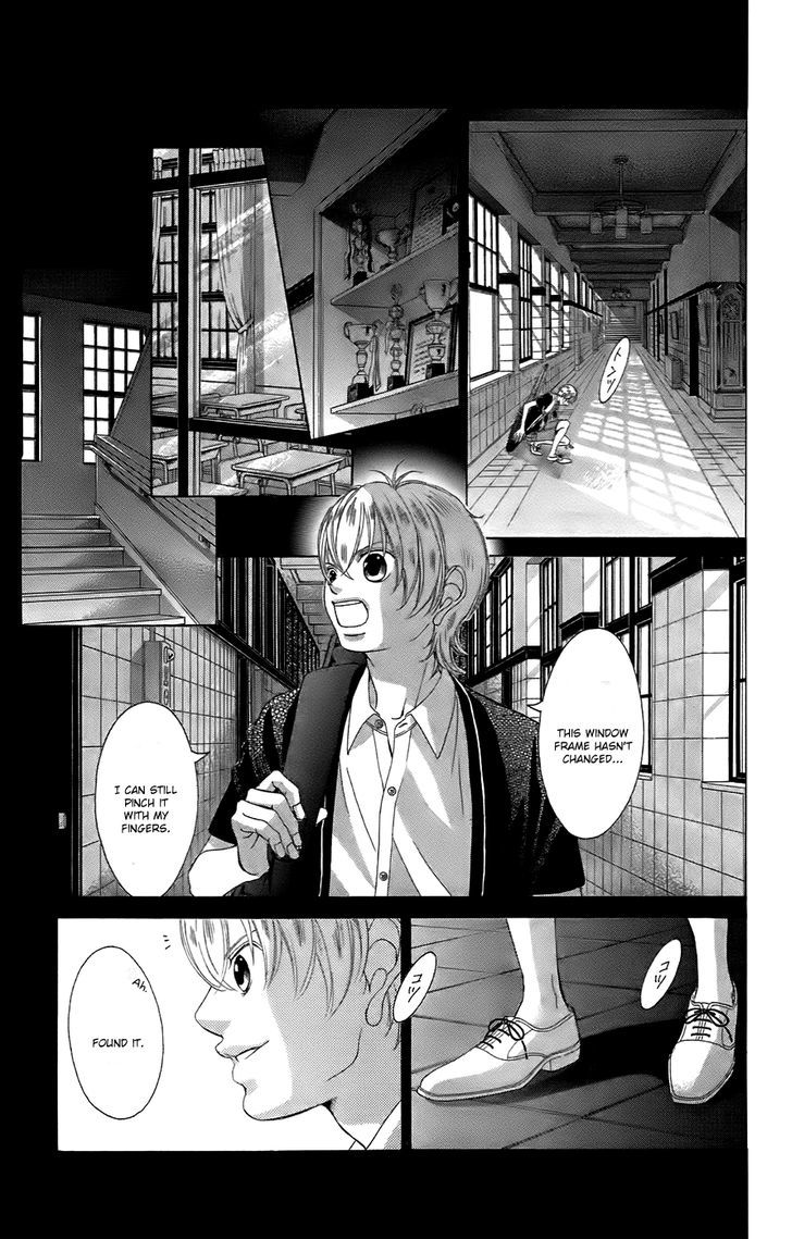 Kanojo wa Uso wo Aishisugiteru Chapter 50 page 25 - Chapter 50 : 50th Song