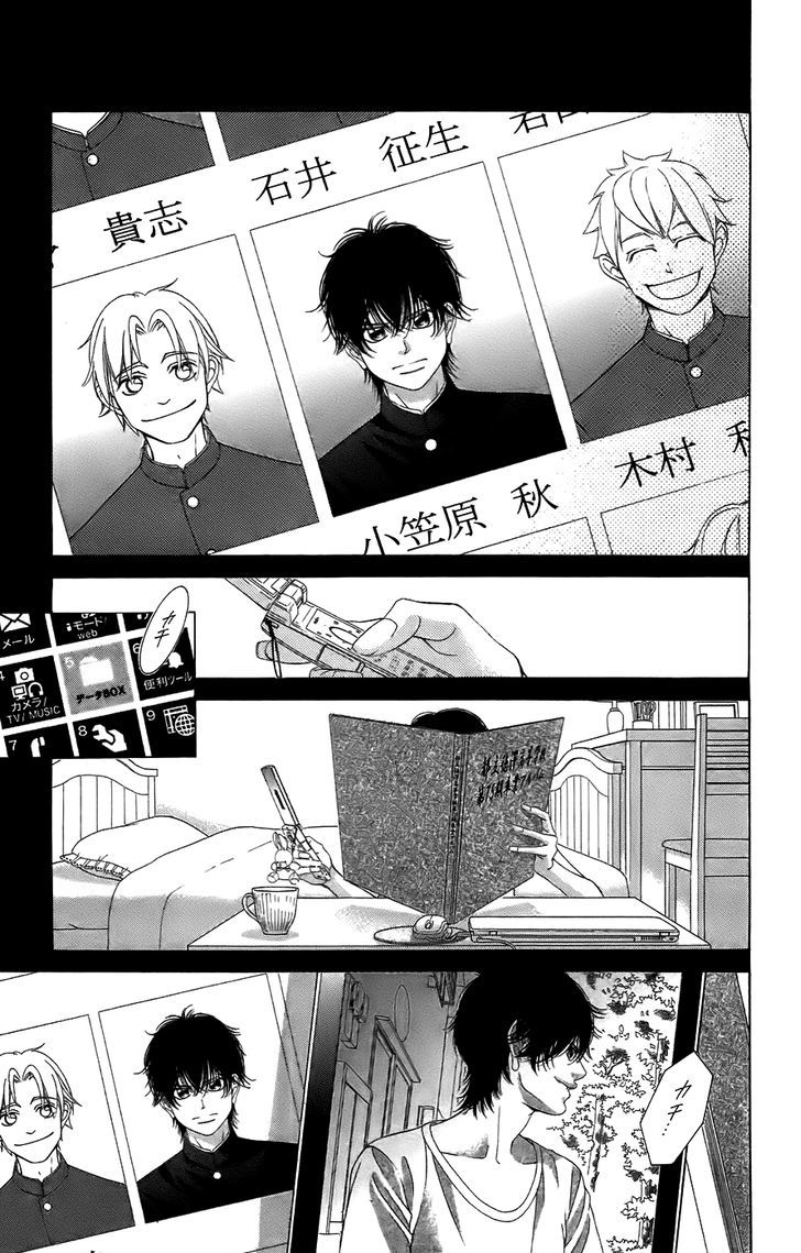 Kanojo wa Uso wo Aishisugiteru Chapter 50 page 31 - Chapter 50 : 50th Song