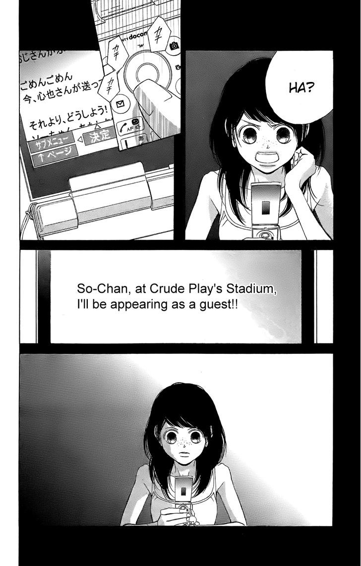 Kanojo wa Uso wo Aishisugiteru Chapter 50 page 36 - Chapter 50 : 50th Song