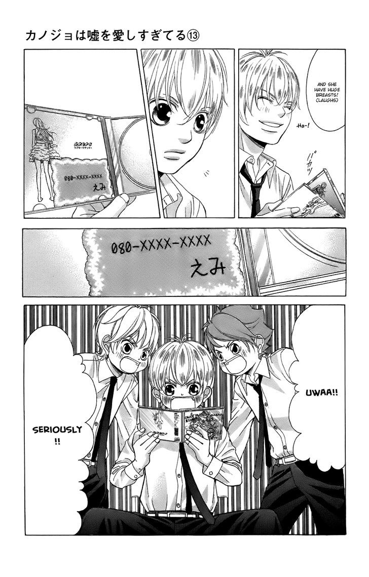Kanojo wa Uso wo Aishisugiteru Chapter 50 page 5 - Chapter 50 : 50th Song