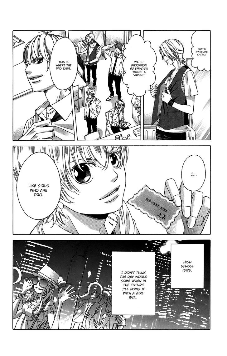 Kanojo wa Uso wo Aishisugiteru Chapter 50 page 6 - Chapter 50 : 50th Song