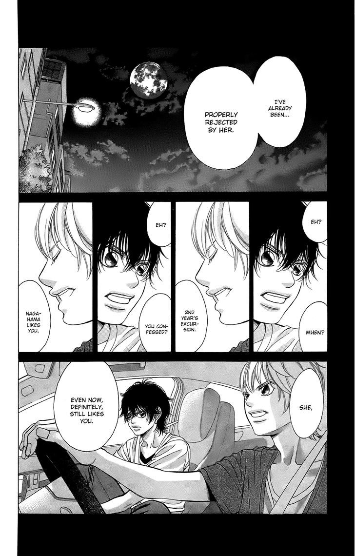 Kanojo wa Uso wo Aishisugiteru Chapter 51 page 10 - Chapter 51 : Vol.v13 : 51st Song