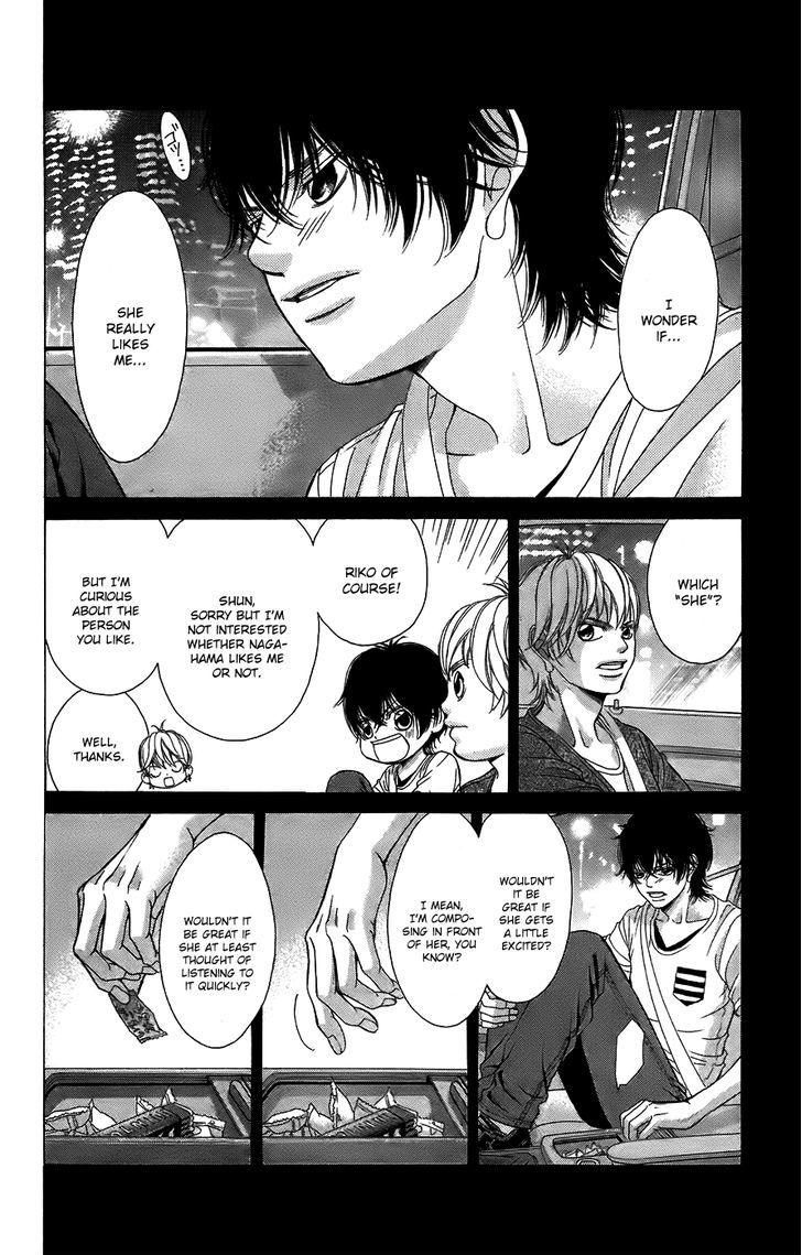 Kanojo wa Uso wo Aishisugiteru Chapter 51 page 12 - Chapter 51 : Vol.v13 : 51st Song
