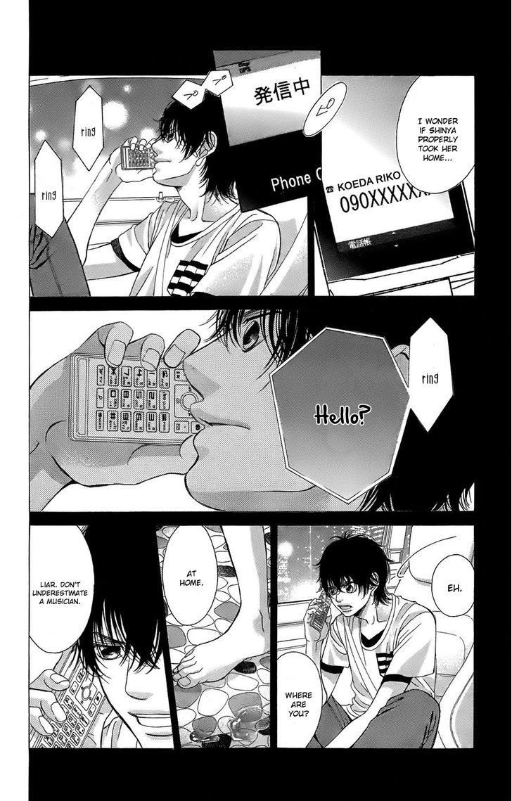 Kanojo wa Uso wo Aishisugiteru Chapter 51 page 14 - Chapter 51 : Vol.v13 : 51st Song