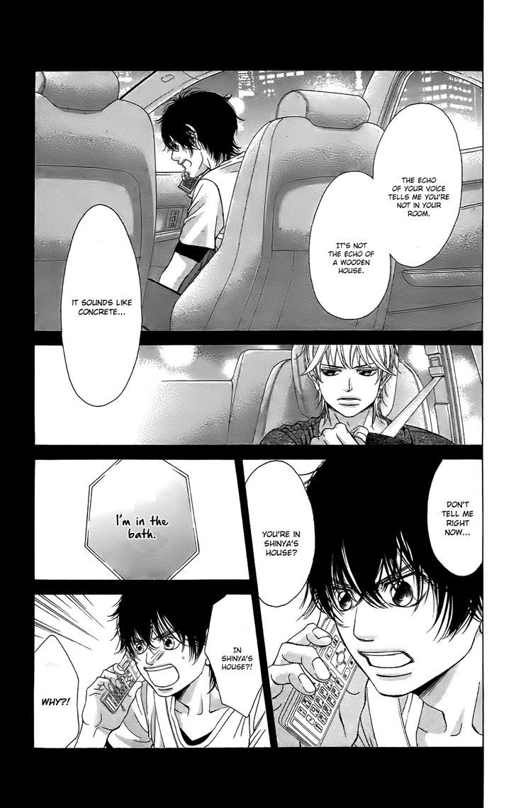 Kanojo wa Uso wo Aishisugiteru Chapter 51 page 15 - Chapter 51 : Vol.v13 : 51st Song