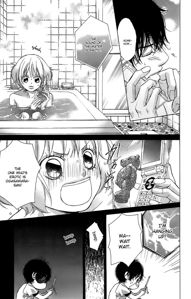 Kanojo wa Uso wo Aishisugiteru Chapter 51 page 19 - Chapter 51 : Vol.v13 : 51st Song