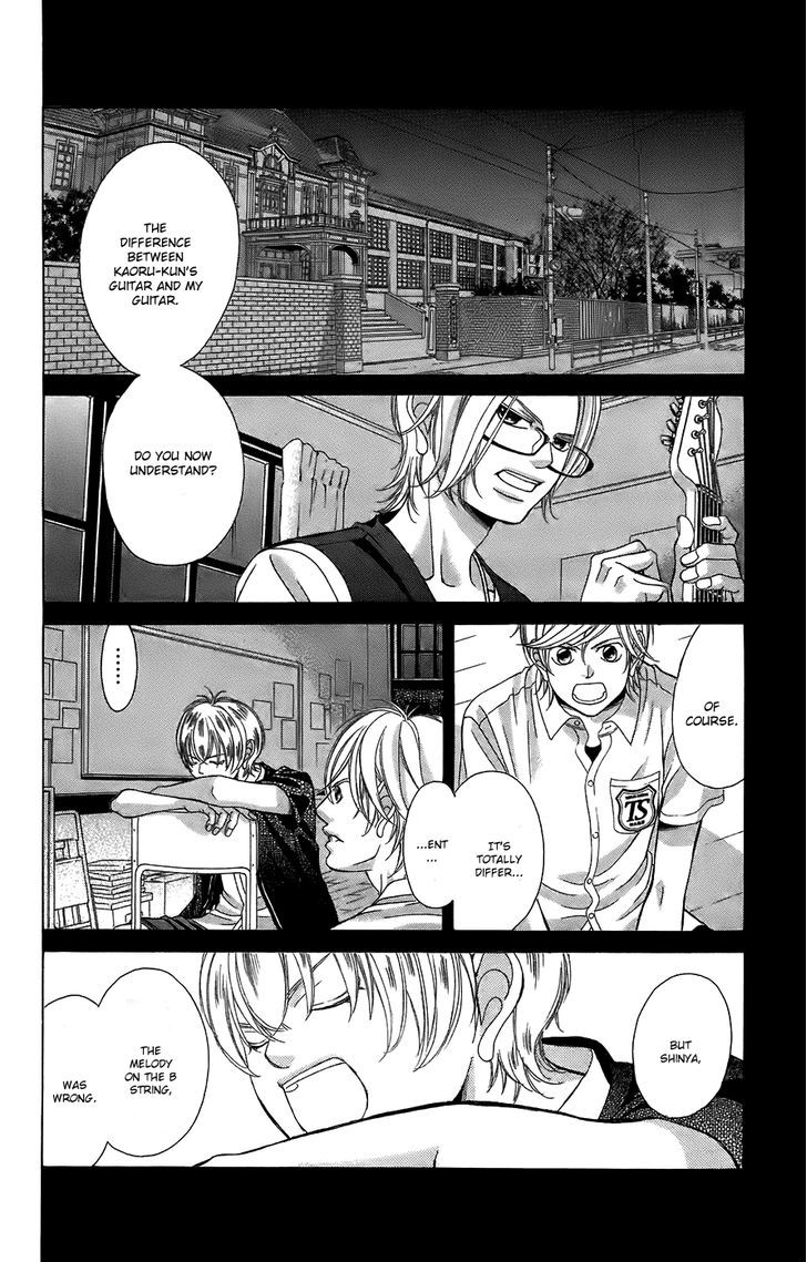 Kanojo wa Uso wo Aishisugiteru Chapter 51 page 20 - Chapter 51 : Vol.v13 : 51st Song