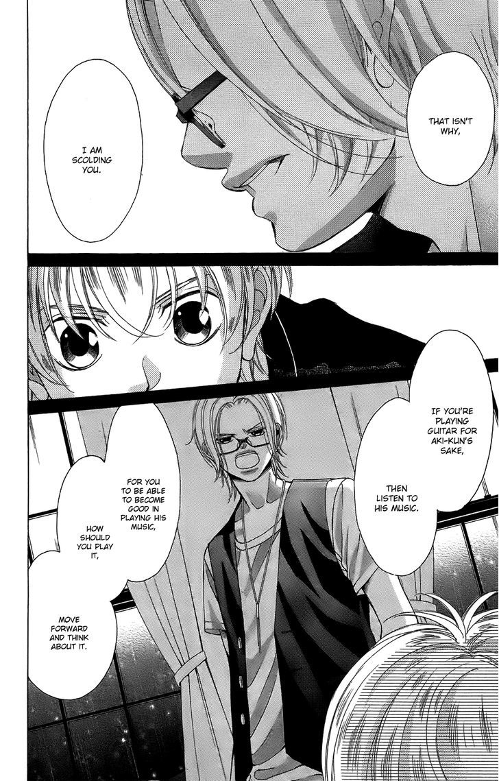 Kanojo wa Uso wo Aishisugiteru Chapter 51 page 24 - Chapter 51 : Vol.v13 : 51st Song
