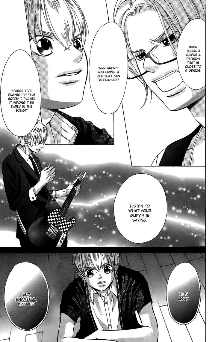 Kanojo wa Uso wo Aishisugiteru Chapter 51 page 25 - Chapter 51 : Vol.v13 : 51st Song