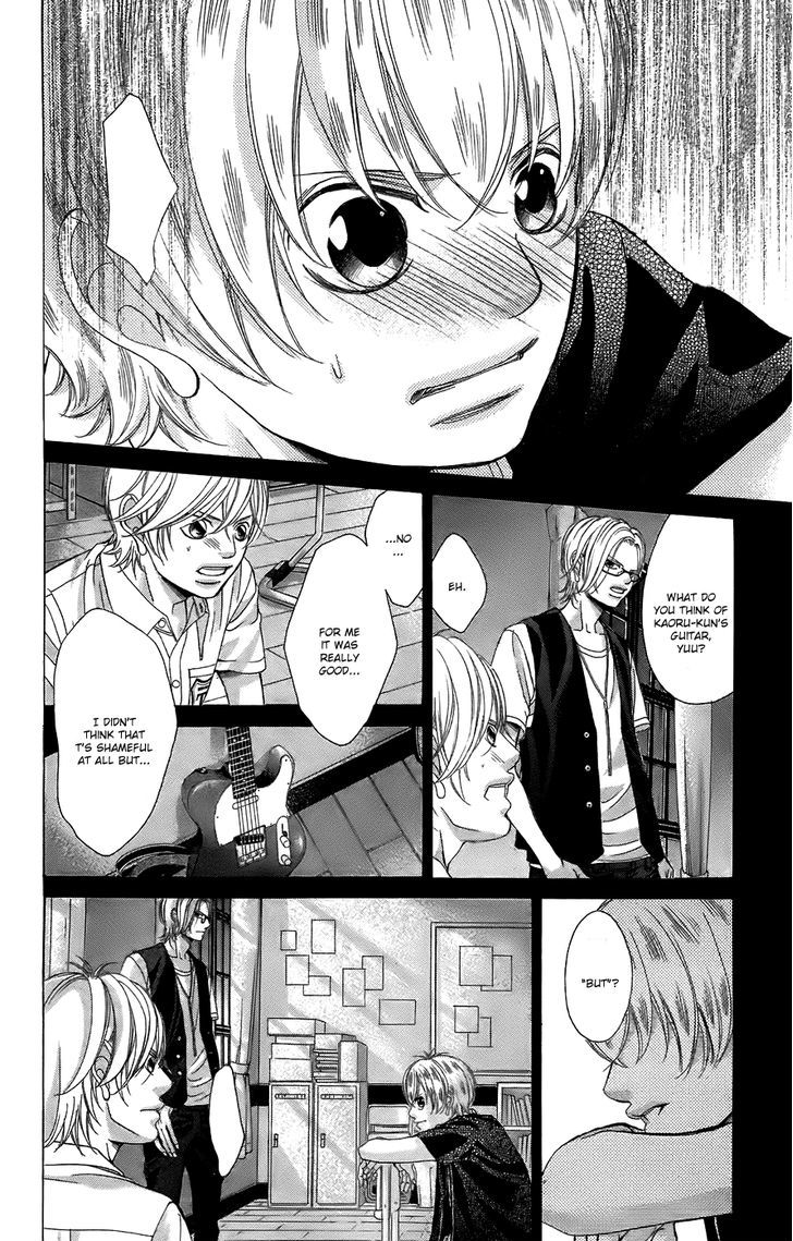 Kanojo wa Uso wo Aishisugiteru Chapter 51 page 26 - Chapter 51 : Vol.v13 : 51st Song