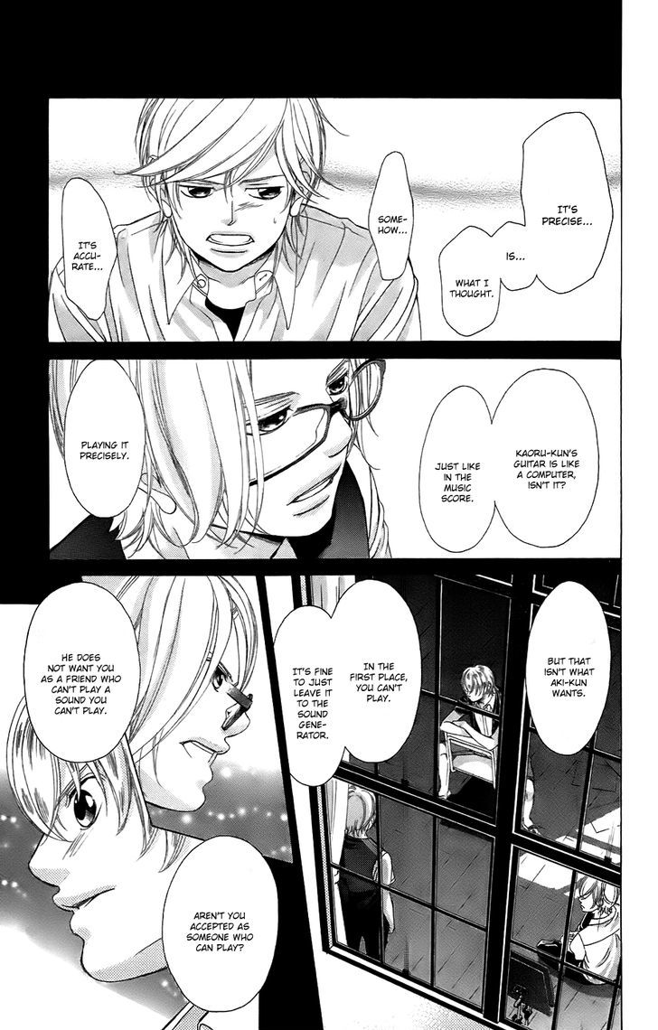 Kanojo wa Uso wo Aishisugiteru Chapter 51 page 27 - Chapter 51 : Vol.v13 : 51st Song