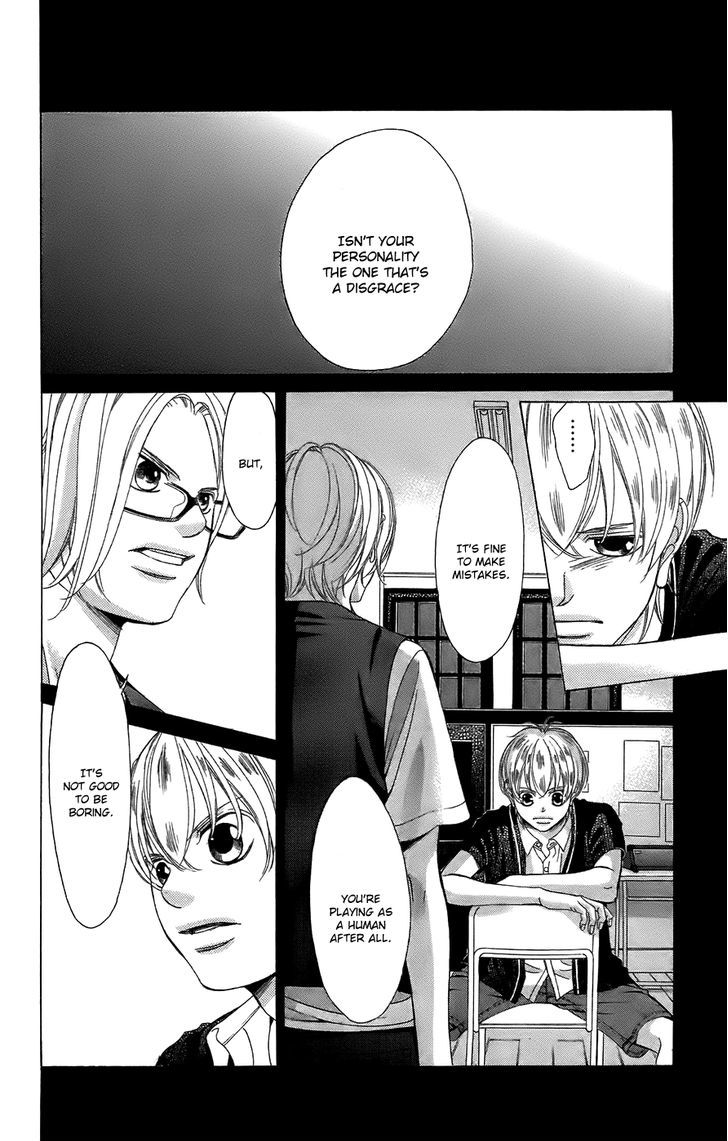Kanojo wa Uso wo Aishisugiteru Chapter 51 page 28 - Chapter 51 : Vol.v13 : 51st Song