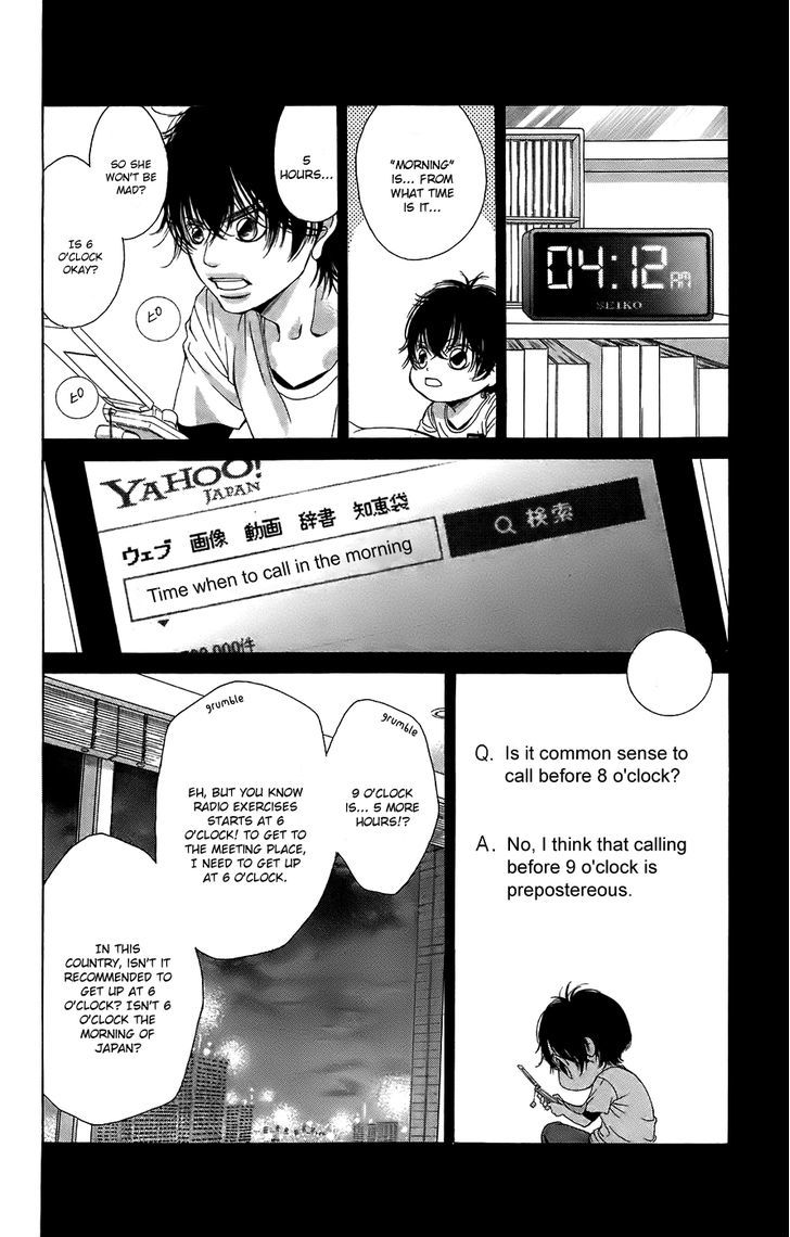 Kanojo wa Uso wo Aishisugiteru Chapter 51 page 32 - Chapter 51 : Vol.v13 : 51st Song