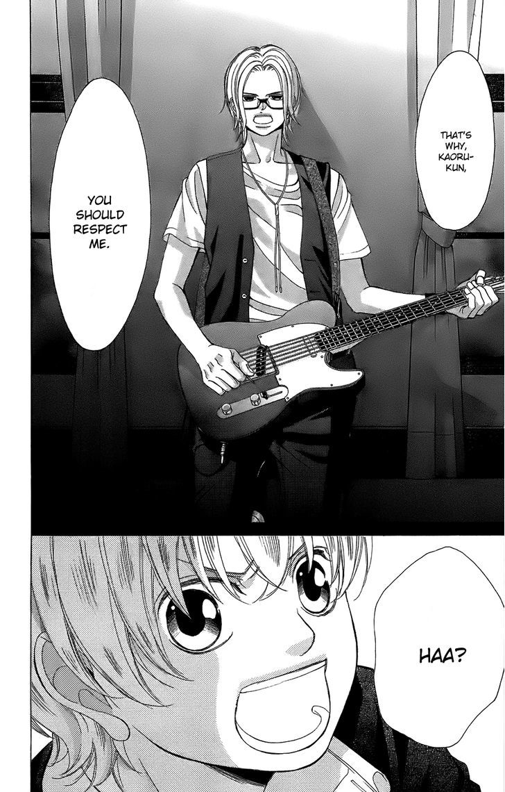 Kanojo wa Uso wo Aishisugiteru Chapter 51 page 6 - Chapter 51 : Vol.v13 : 51st Song