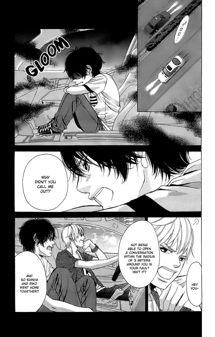 Kanojo wa Uso wo Aishisugiteru Chapter 51 page 7 - Chapter 51 : Vol.v13 : 51st Song