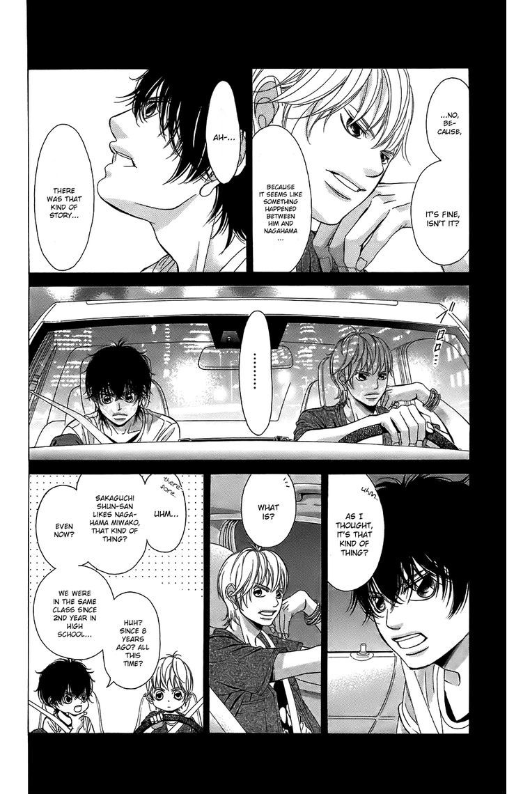 Kanojo wa Uso wo Aishisugiteru Chapter 51 page 8 - Chapter 51 : Vol.v13 : 51st Song