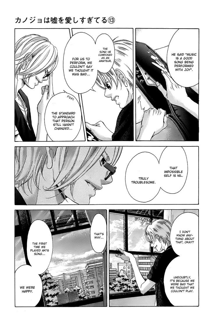 Kanojo wa Uso wo Aishisugiteru Chapter 52 page 12 - Chapter 52 : 52nd song
