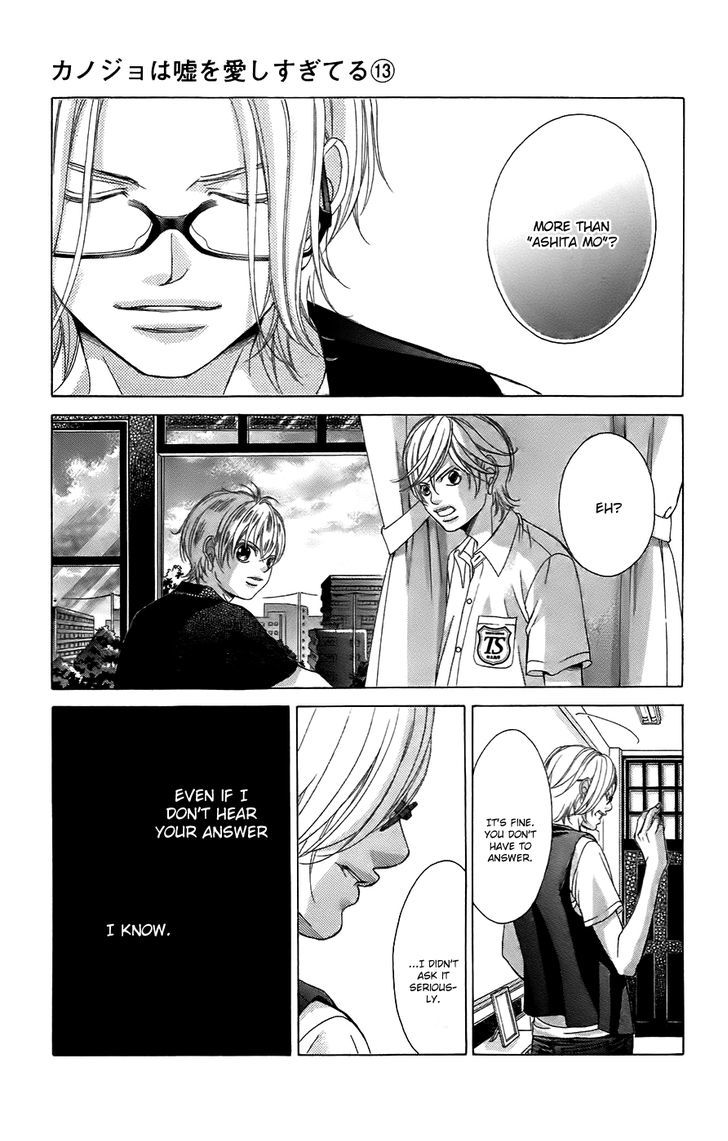 Kanojo wa Uso wo Aishisugiteru Chapter 52 page 14 - Chapter 52 : 52nd song