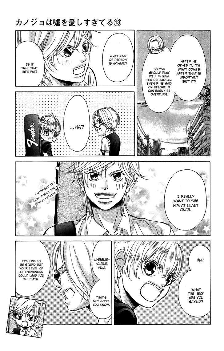 Kanojo wa Uso wo Aishisugiteru Chapter 52 page 22 - Chapter 52 : 52nd song